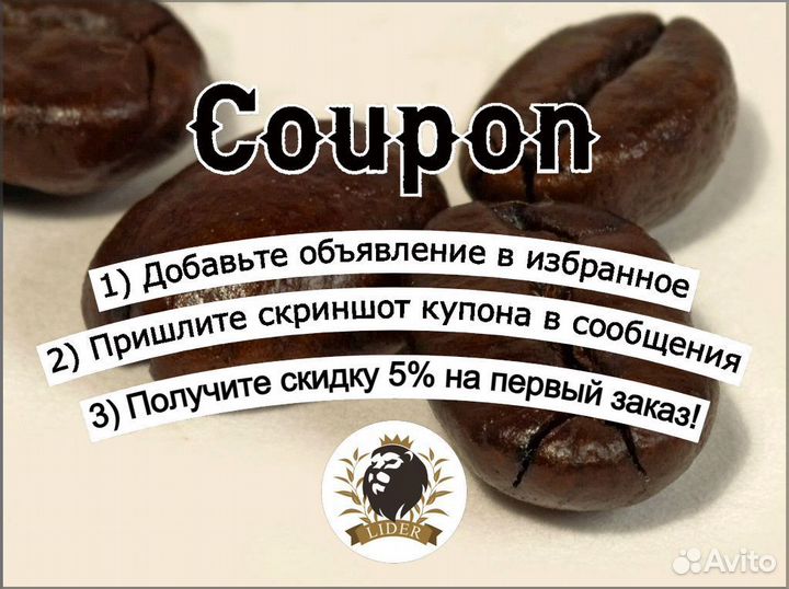 Чай Улун молочный, опт