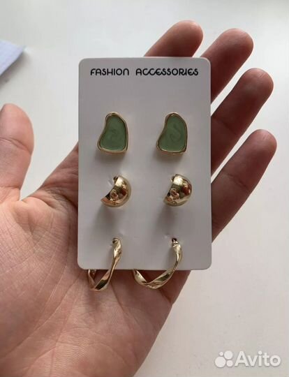 Серьги набор 3 пары