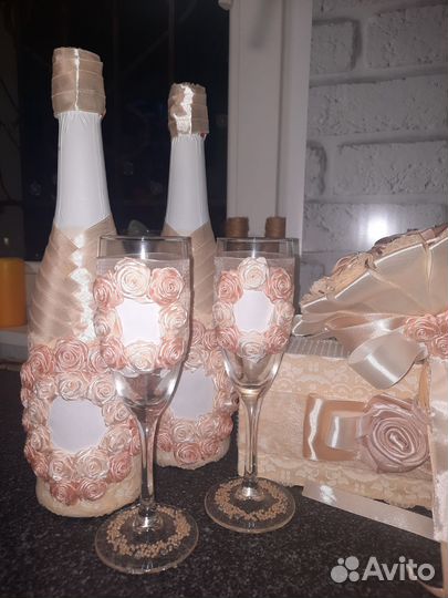 Свадебный набор