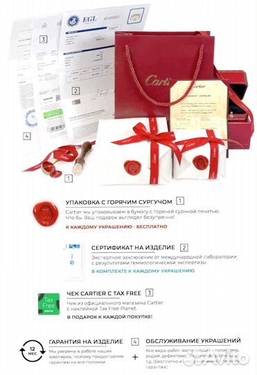 Кольцо Cartier Juste un Clou, розовое золото 0,88ct