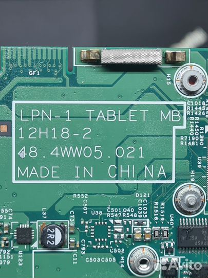 Запчасти от Lenovo Helix 3698