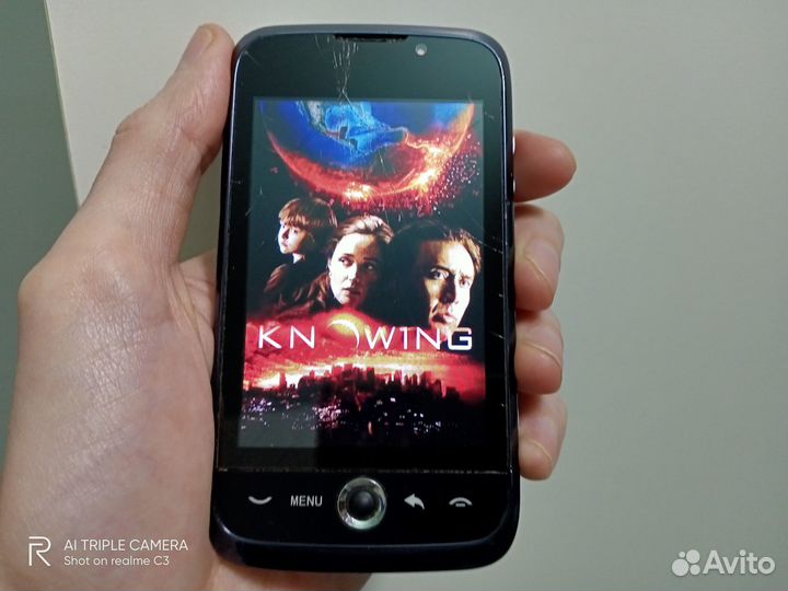 HUAWEI U8230