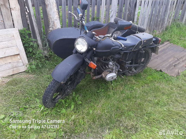 Запчасти мотоцикл урал
