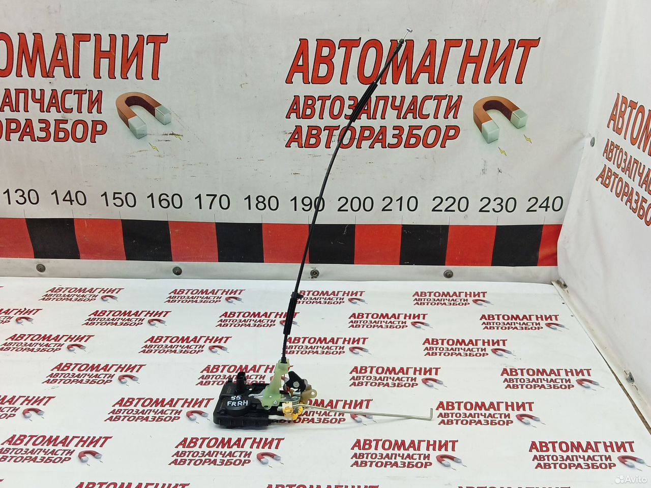 Замок двери передней правой Омода S5