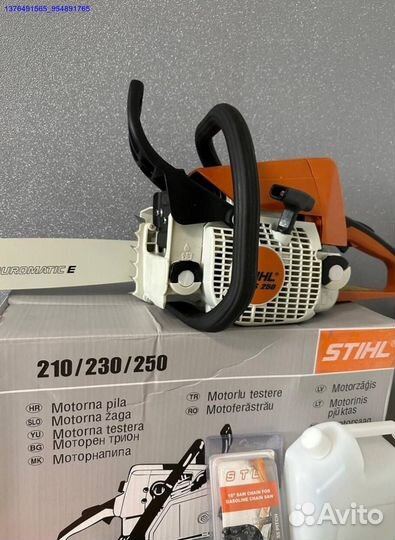 Новая бензопила Stihl ms 250 (Арт.31002)