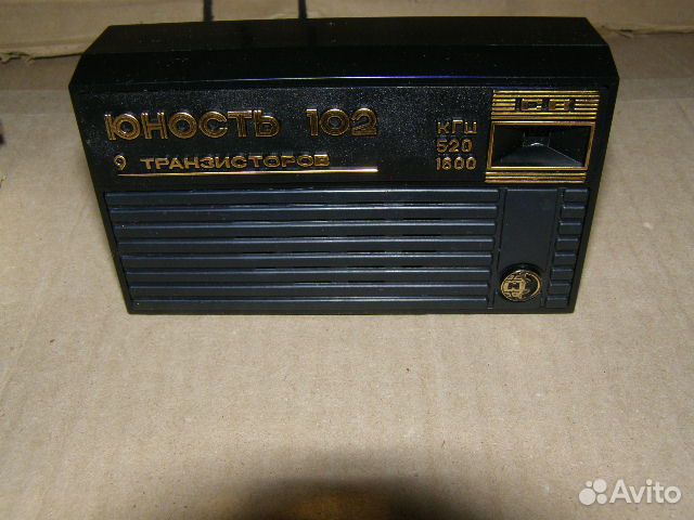 Радиоприемник 