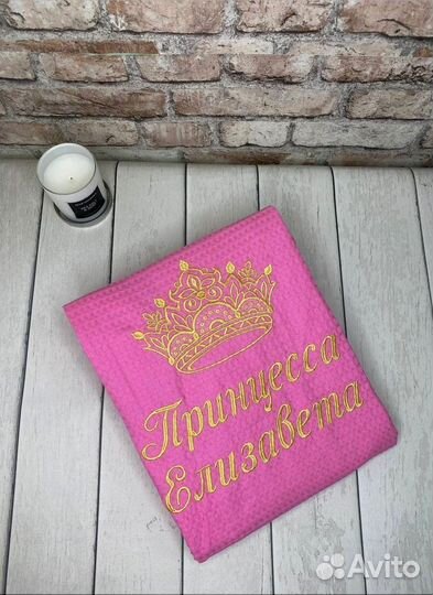 Халат женский вафельный