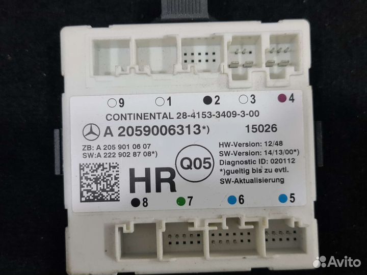 Блок управления задней правой двери Mercedes W205