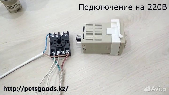 Таймер циклический DH48S-S реле времени