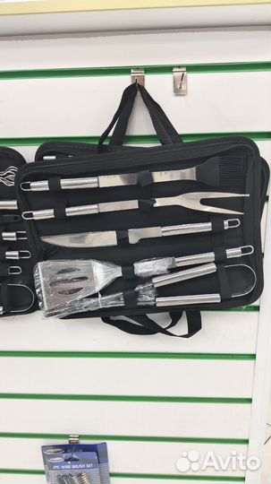 Набор для гриля