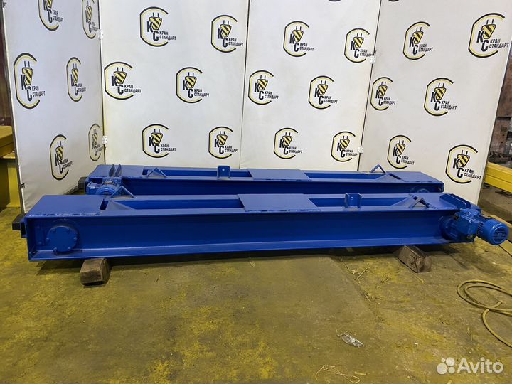 Концевые балки 10 тонн