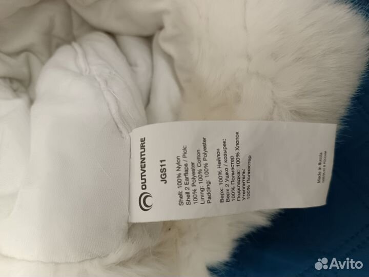 Шапка зимняя для девочки