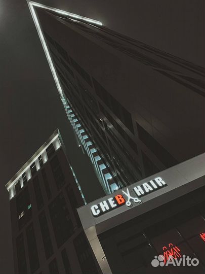 Плати сколько хочешь