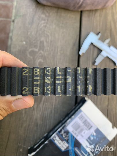 Ремень вариатора skywave 400 98-06