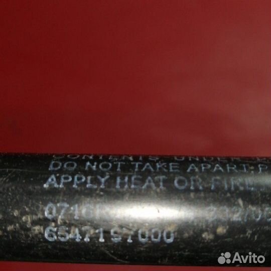 Амортизатор капота Nissan Teana