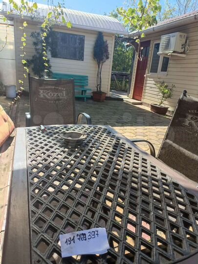 Дом 18 м² на участке 1 сот.