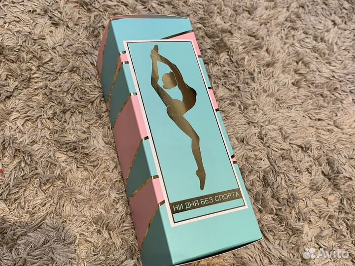 Бутылка для воды спортивная