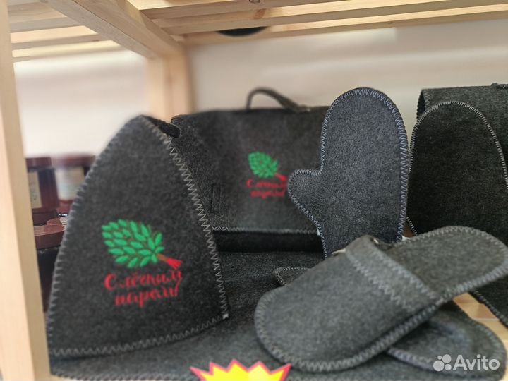 Банный подарочный набор в портфеле 5 предметов