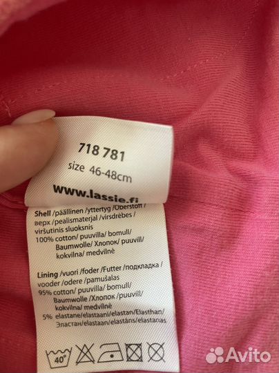 Шапка для девочки Lassie