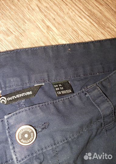 Бриджи мужские Outventure