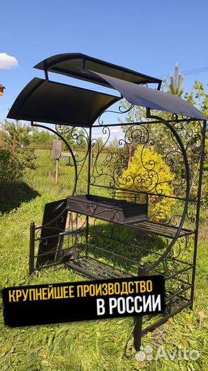 Мангал на дачи