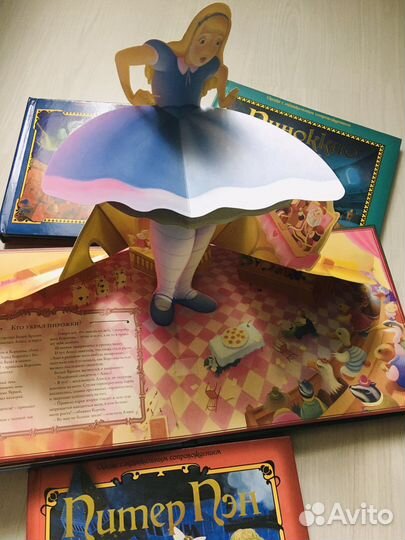 Вся серия музыкальных книг-панорам