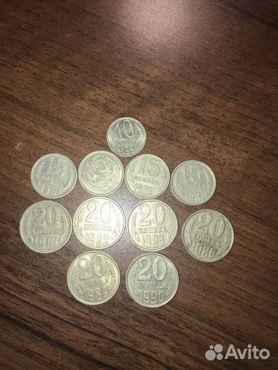 Монеты СССР