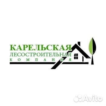 Требуется бригада кровильщиков