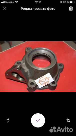 Коробка на Урал 236 ямз