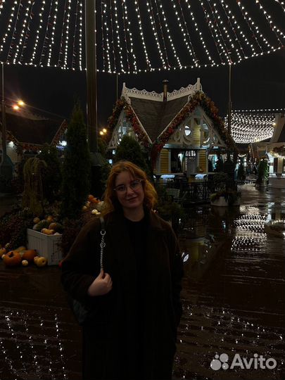 Решение домашней работы для начальной школы