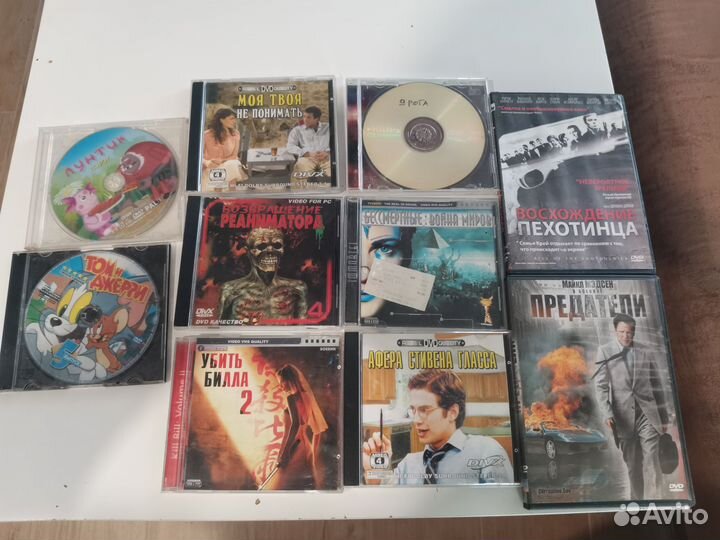 CD, DVD диски