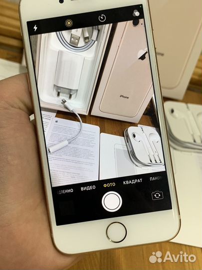 iPhone 8