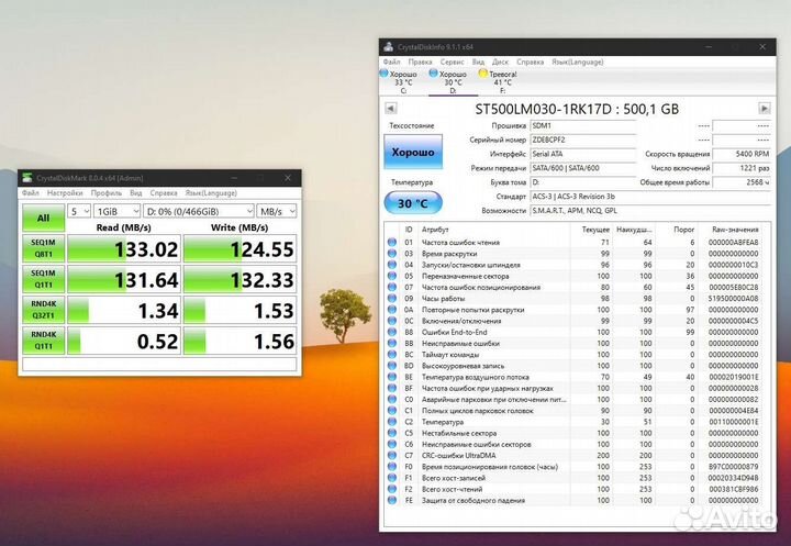 Жесткий диск Seagate 500 гб 2.5 дюйма