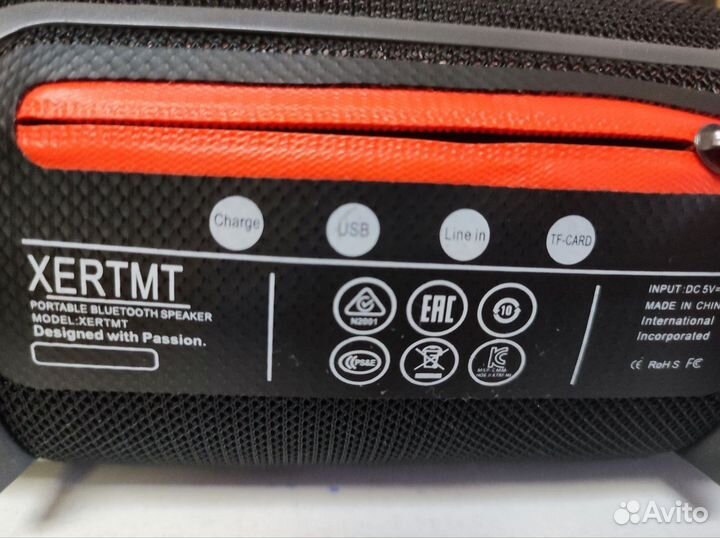 Колонка xertmt