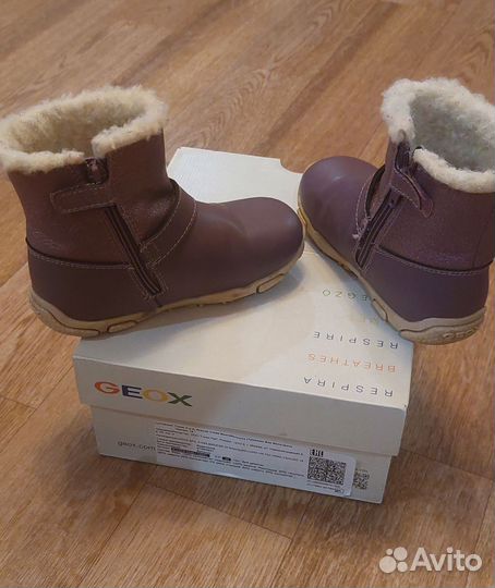 Ботинки 25 размер