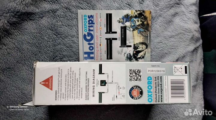 Ручки руля с подогревом для мотоцикла, oxford T.G