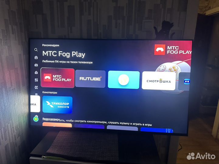 Телевизор 55 дюймов 4к