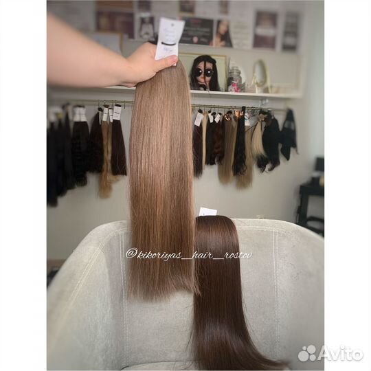 Волосы для наращивания