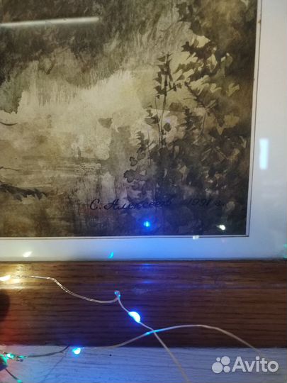 Винтажная акварель Алексеев (1991г)