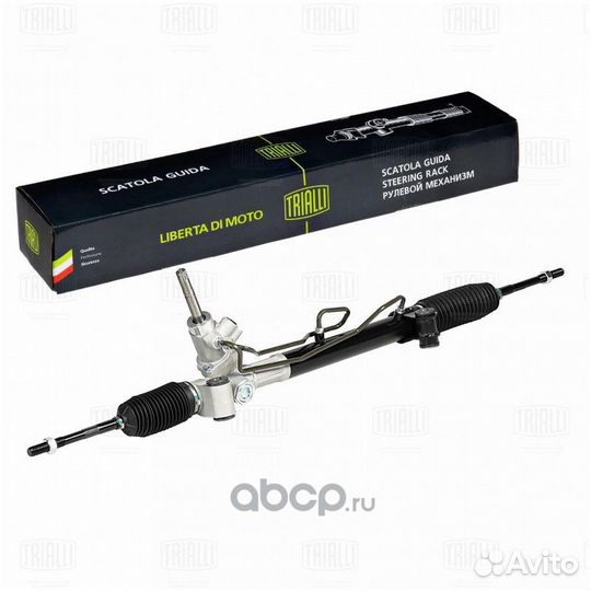 Рулевая рейка для volkswagen E-golf5 1 поколение