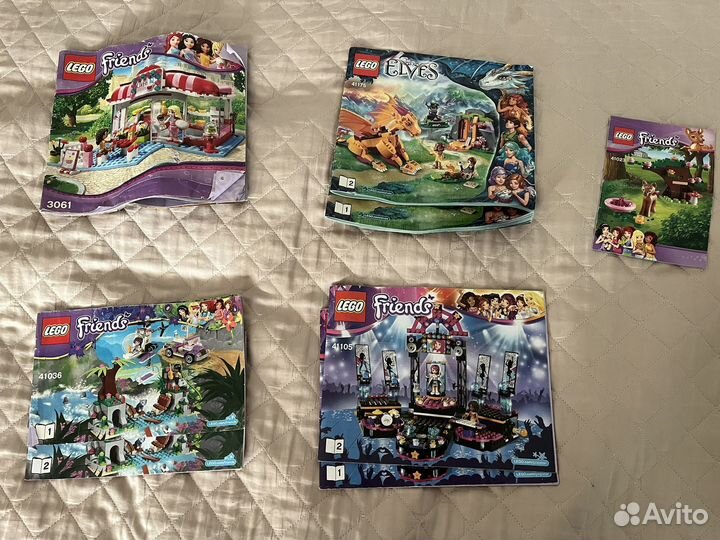 Lego friends россыпью