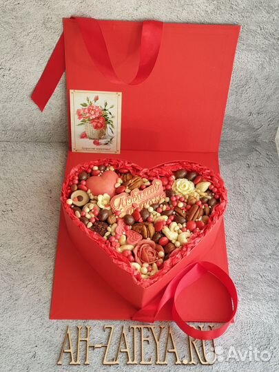 Подарки сладкие и из сухофруктов