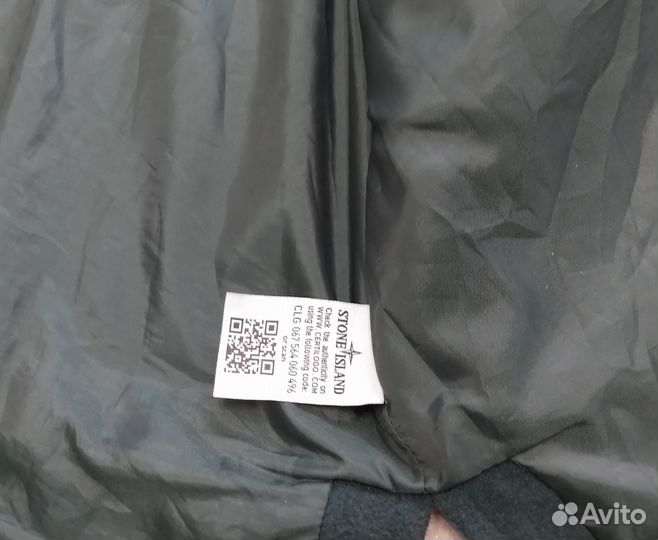 Лёгкое пальто(Stone island)