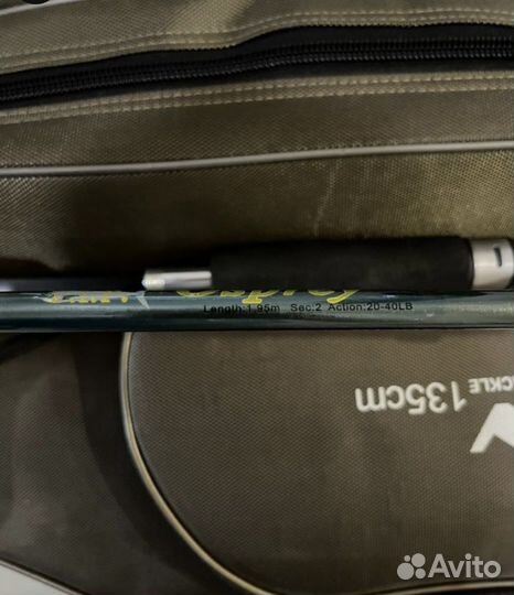 Спиннинг бу