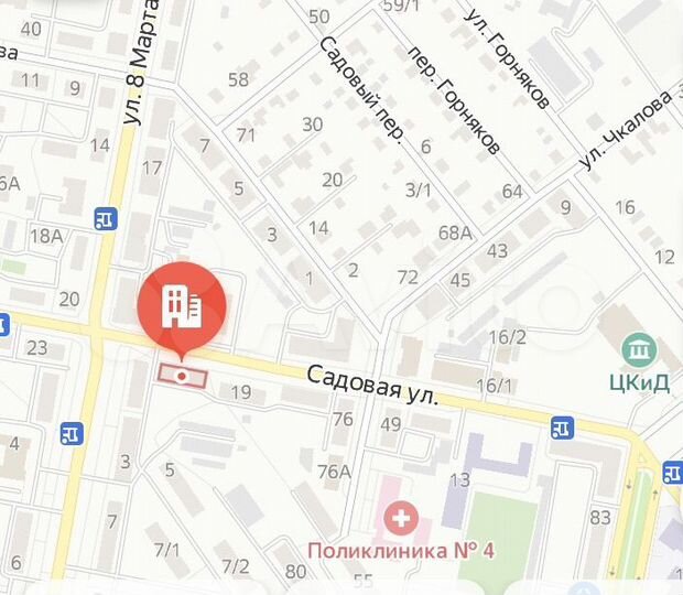 2-к. квартира, 36,7 м², 2/3 эт.