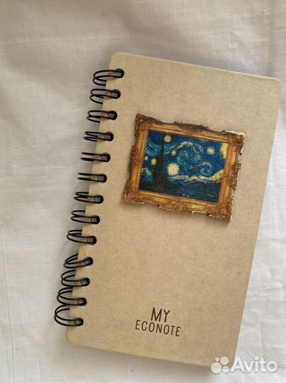 Блокнот Ван Гог «Звездная ночь» econote