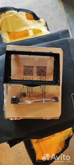 Переходная рамка 9