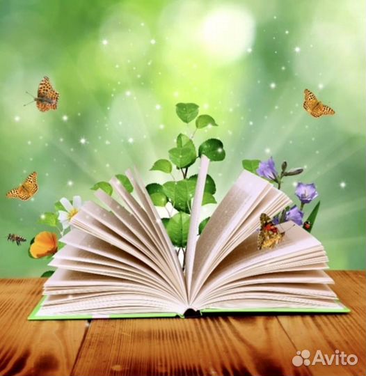 Стихи на заказ под Вашу дату