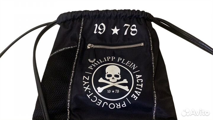 Спортивная сумка Philipp Plein