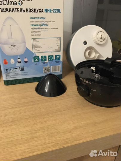 Увлажнитель воздуха NeoClima NHL-220L